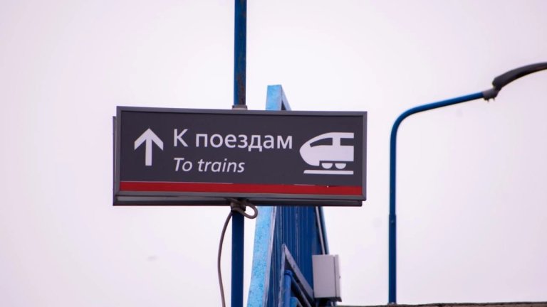 "Ценный выбор": причины переезда в другие регионы озвучили жители Иркутской области